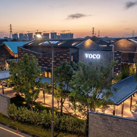 Voco Nanjing Garden Expo, An Ihg Hotel מראה חיצוני תמונה