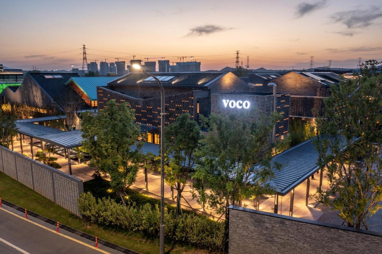 Voco Nanjing Garden Expo, An Ihg Hotel מראה חיצוני תמונה