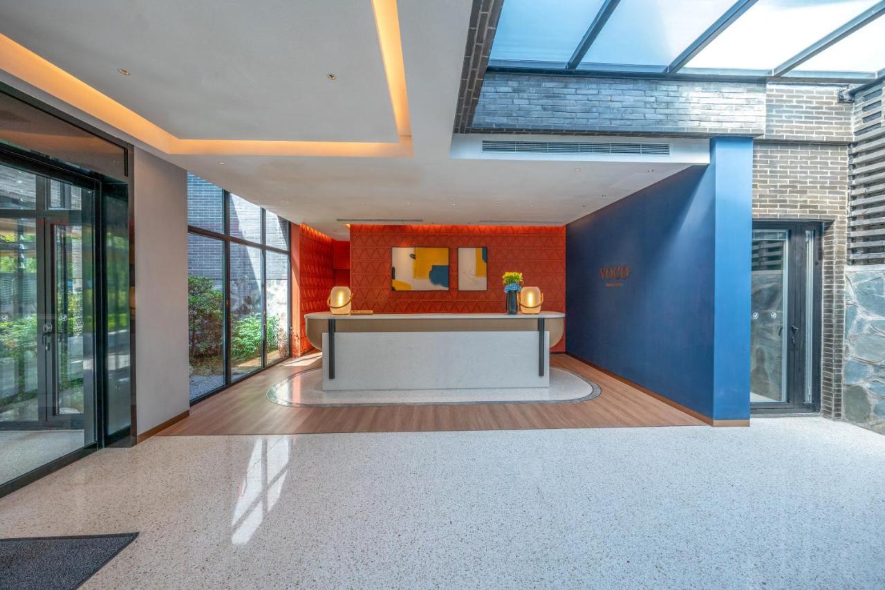 Voco Nanjing Garden Expo, An Ihg Hotel מראה חיצוני תמונה