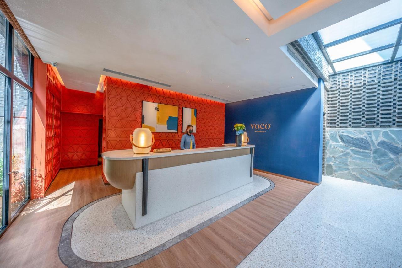 Voco Nanjing Garden Expo, An Ihg Hotel מראה חיצוני תמונה