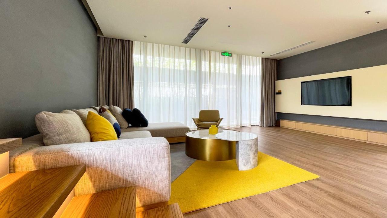 Voco Nanjing Garden Expo, An Ihg Hotel מראה חיצוני תמונה