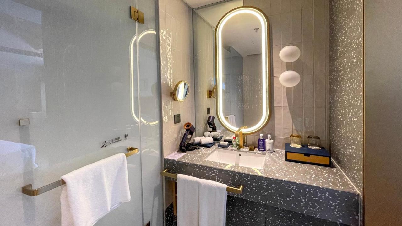 Voco Nanjing Garden Expo, An Ihg Hotel מראה חיצוני תמונה